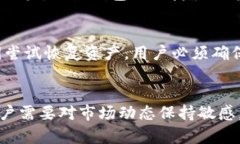   TP钱包冷钱包与热钱包同